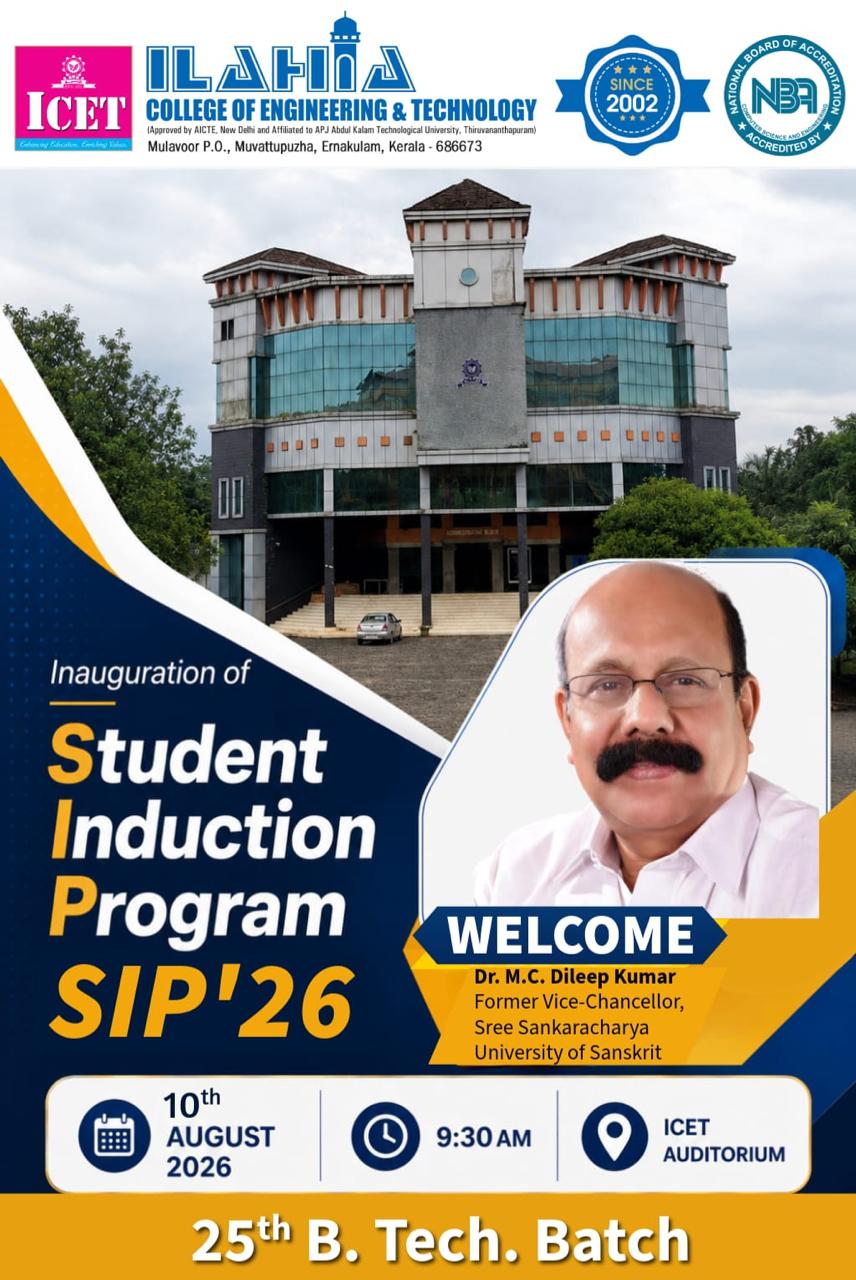 SIP 2026 Inauguration